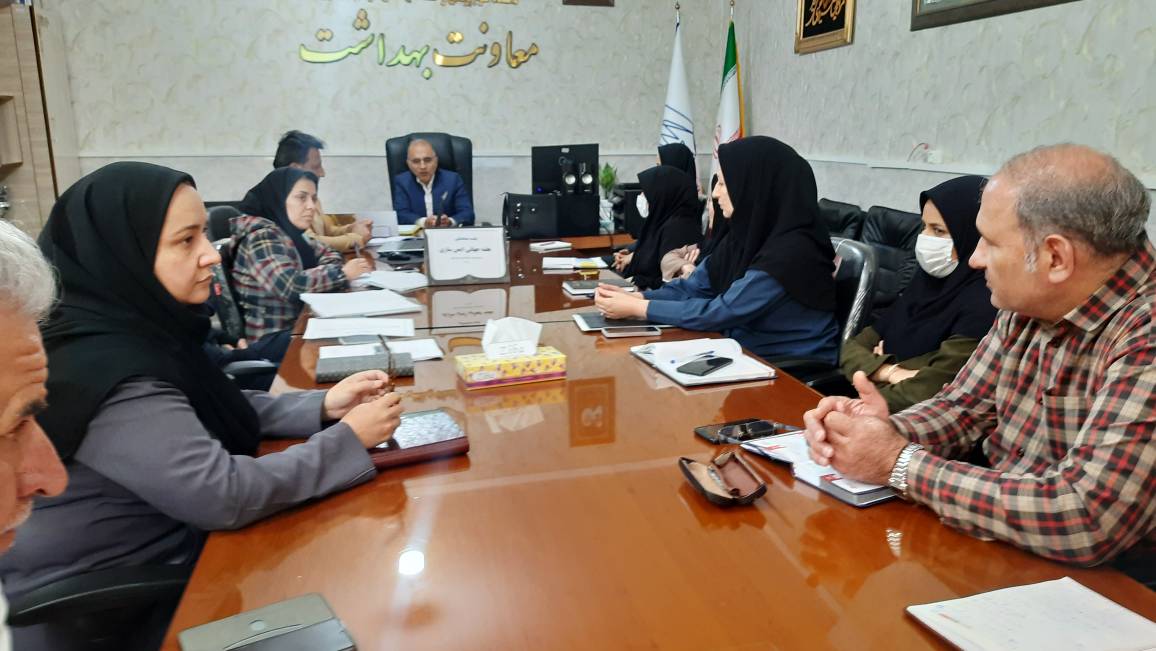 ۲۰۲۳۰۴۱۸ ۱۲۲۳۴۰