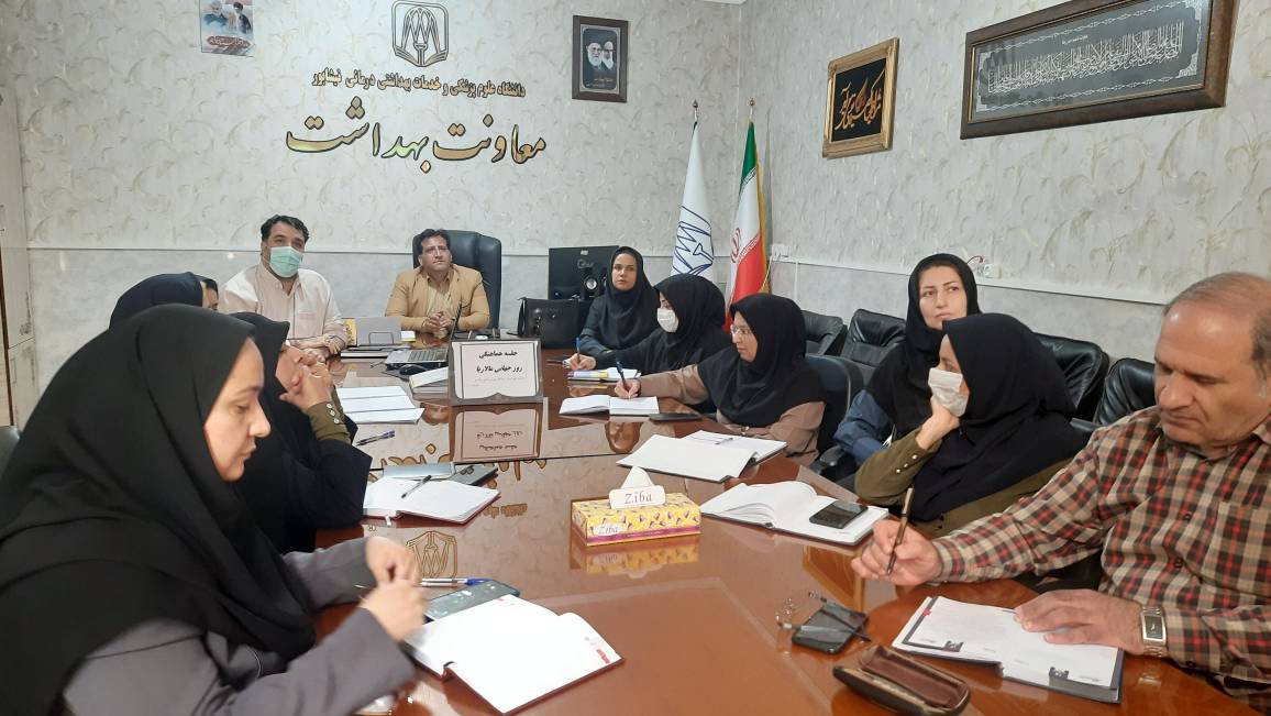 ۲۰۲۳۰۴۱۸ ۱۳۳۰۱۷