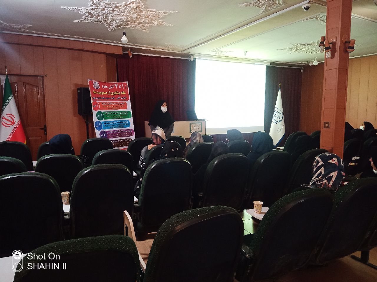 image 2022 11 1 14 37 44 452 AVz