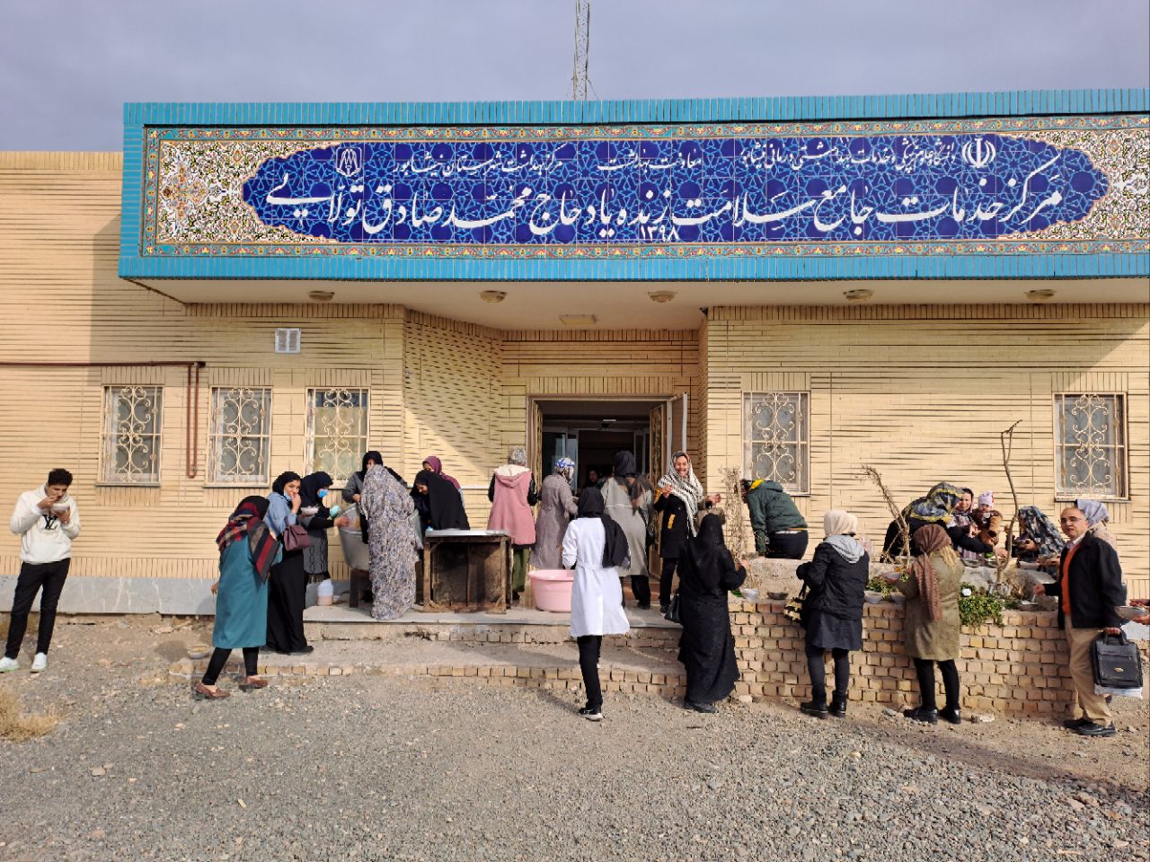 photo144121785202283965