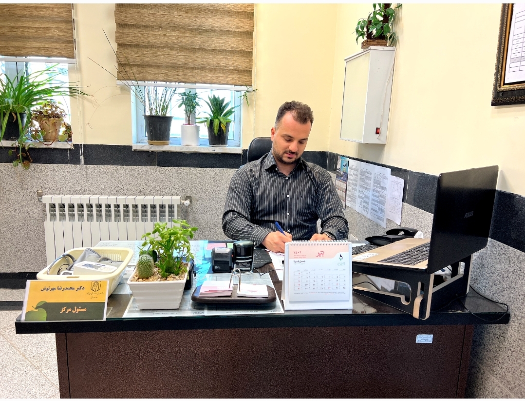 Screenshot ۲۰۲۲۰۶۲۲ ۱۰۱۴۱۱ Gallery