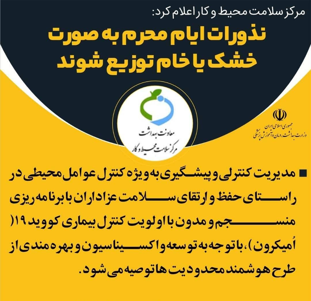 WhatsApp Image 2022 08 01 at 8.53.37 PM