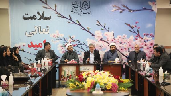 03 6e5284e7de Untitled0 0