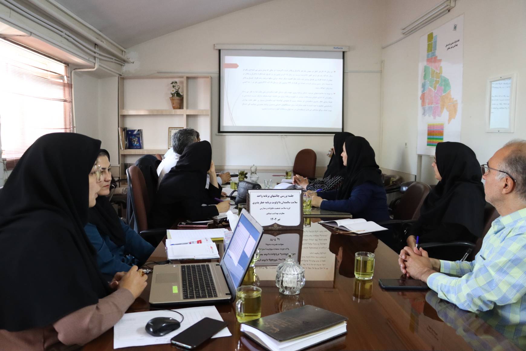 ۲۰۲۲۰۸۱۹۲۰۵۸۰۲ IMG 9598