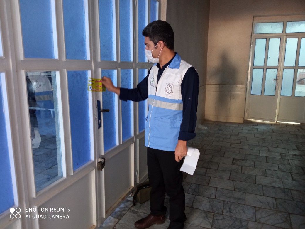 IMG ۲۰۲۲۱۱۰۶ ۱۰۴۶۰۵