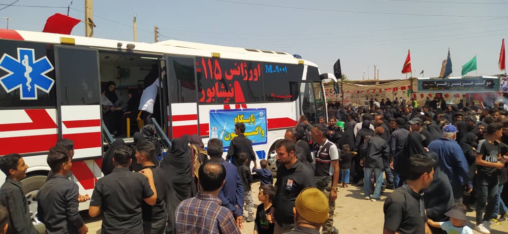 WhatsApp Image 2022 08 10 at 11.01.10 AM