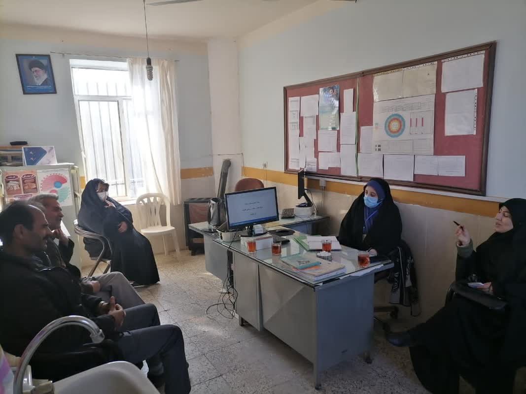 بیسشبیسبسیبیس