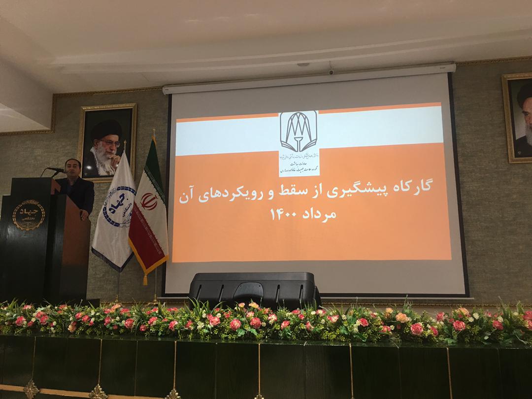 46f55718 e81f 44b0 b564 778c45877690