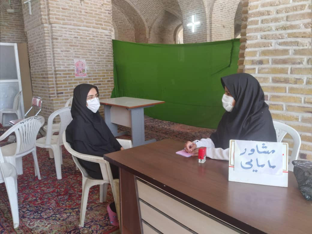 میز خدمت