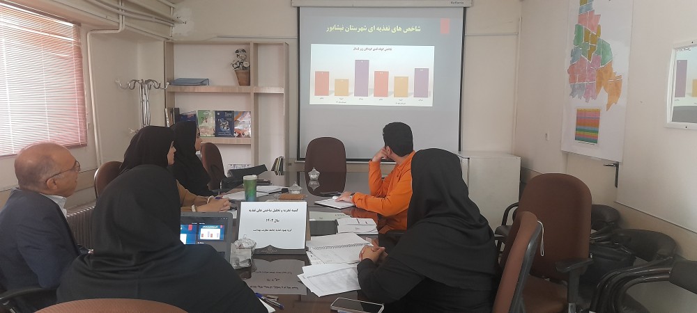 ۲۰۲۳۰۵۱۰ ۱۰۴۳۳۰