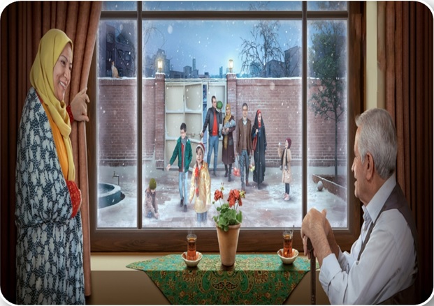 تبین جمعیت