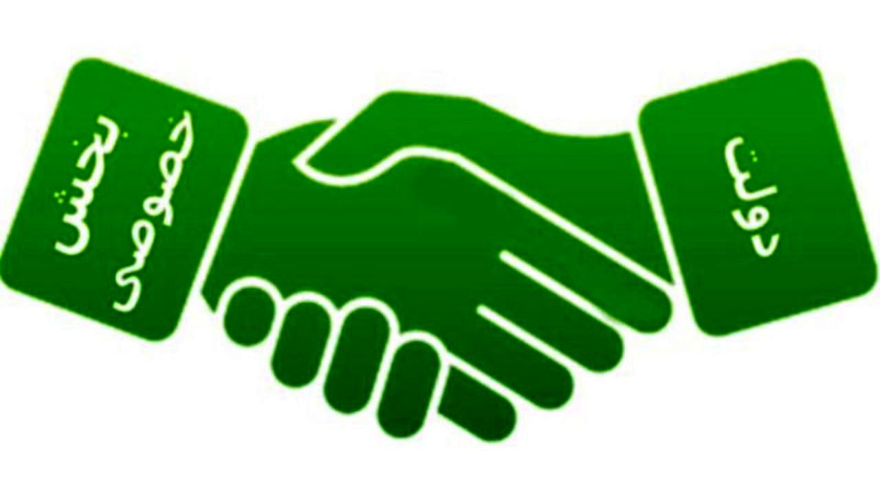 عکس خبر هفته جمعیت روز 5