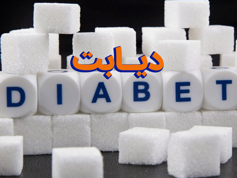 مرگ زود رس دیابت