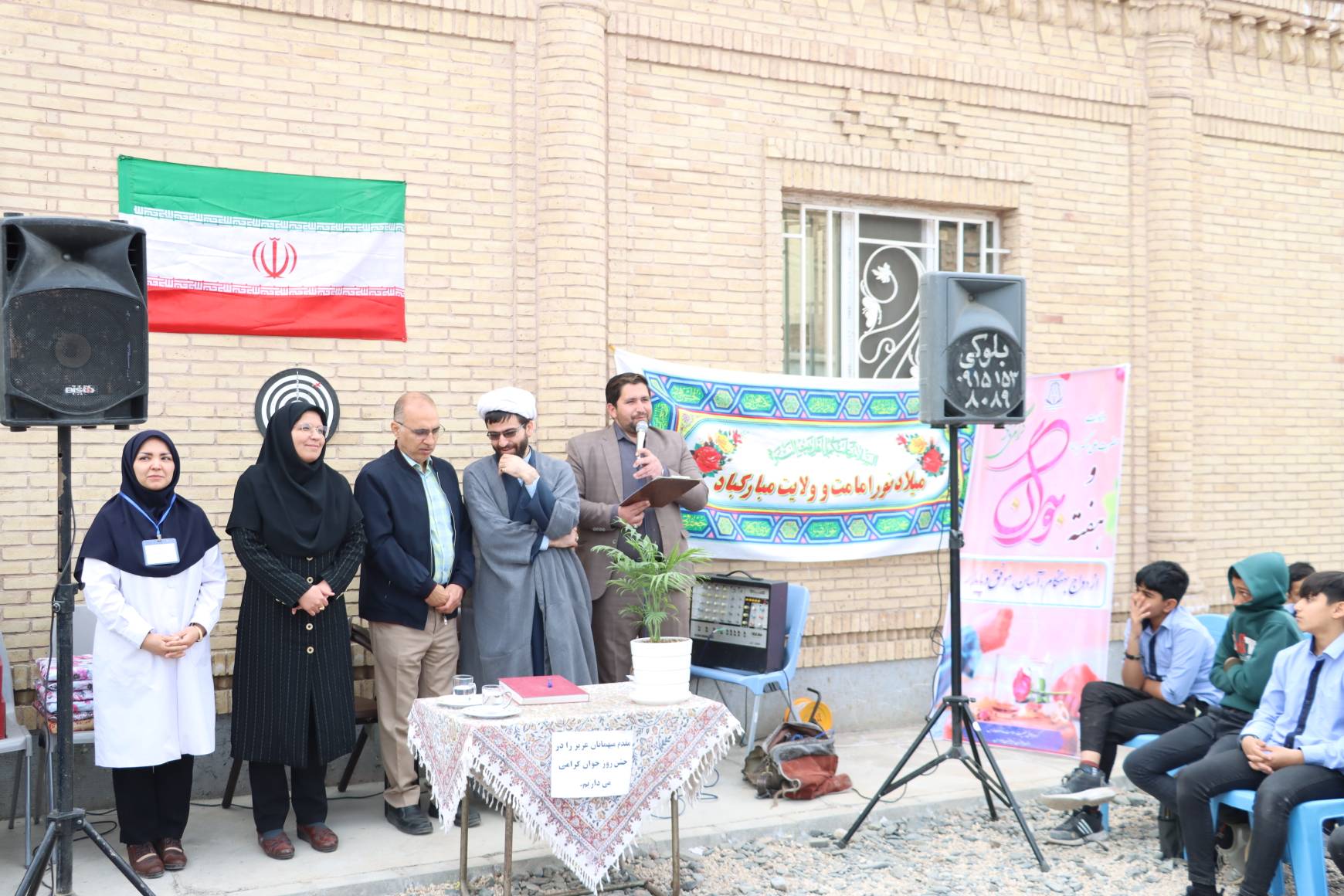 ۲۰۲۲۰۴۱۴۲۳۴۹۰۳ IMG 2650