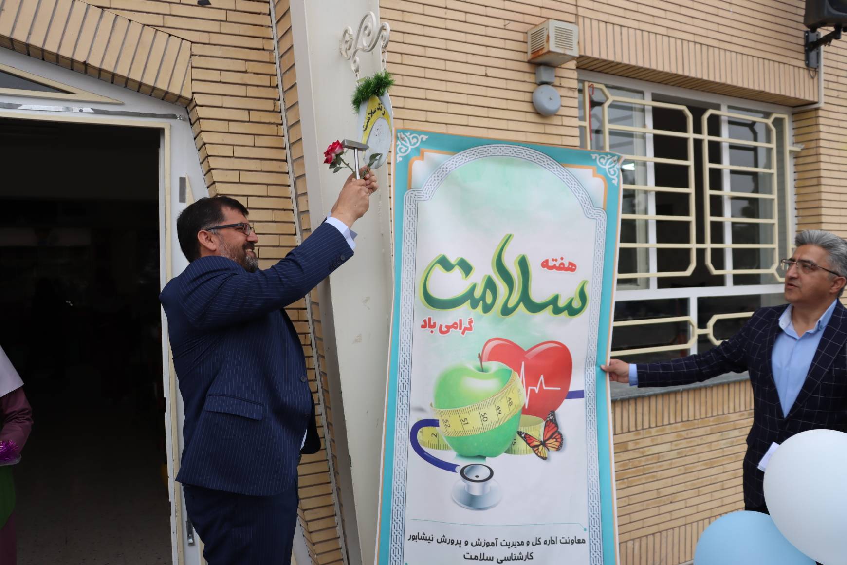 ۲۰۲۲۰۶۰۹۲۰۳۰۱۹ IMG 8736