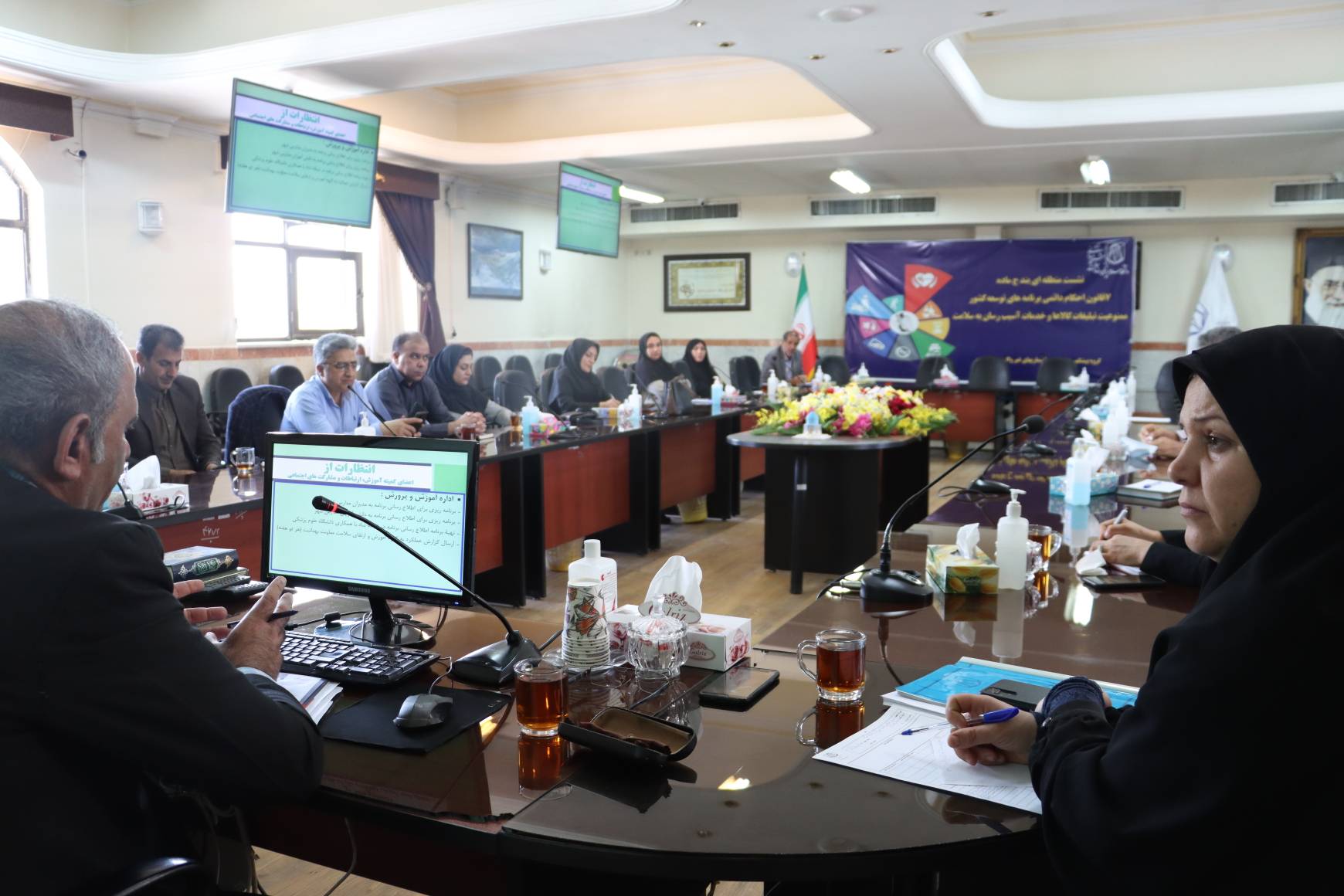 ۲۰۲۲۰۶۲۲۱۹۴۶۵۸ IMG 8935