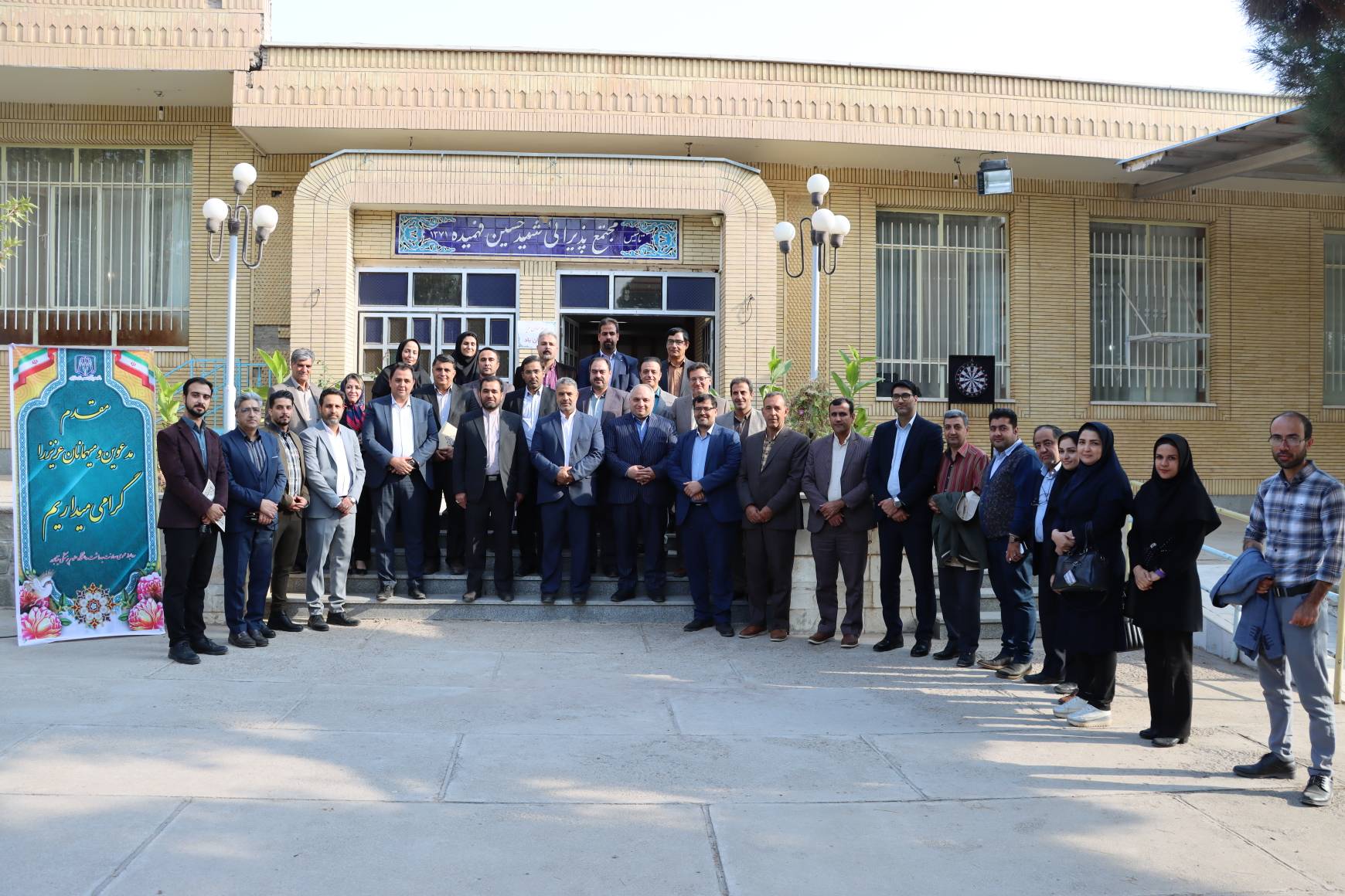 ۲۰۲۲۱۱۰۶۰۱۲۷۱۴ IMG 1082