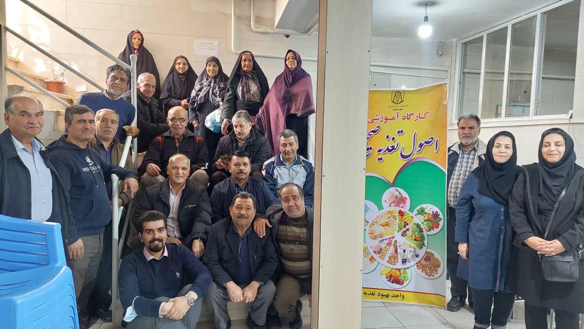 ۲۰۲۲۱۲۲۰ ۱۱۳۸۵۸