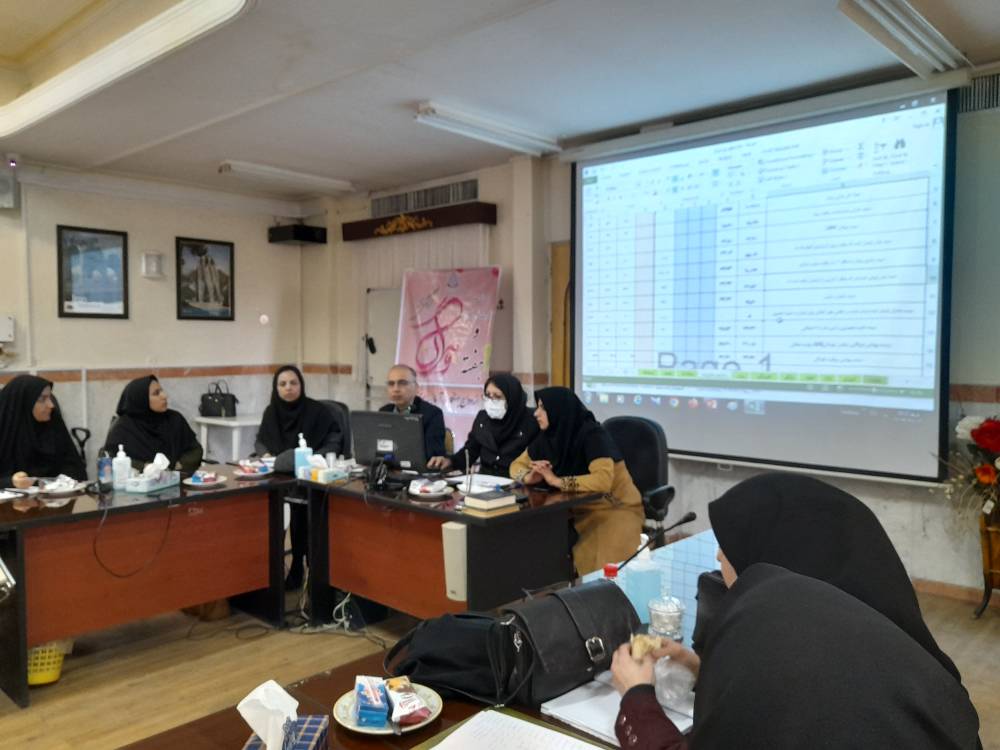 ۲۰۲۳۰۲۲۸ ۰۹۵۳۴۷