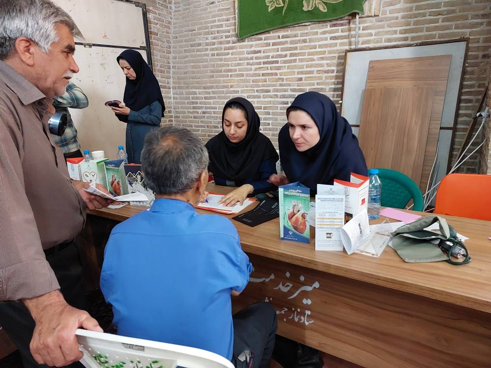 ۲۰۲۳۰۴۲۸ ۱۰۵۷۱۸