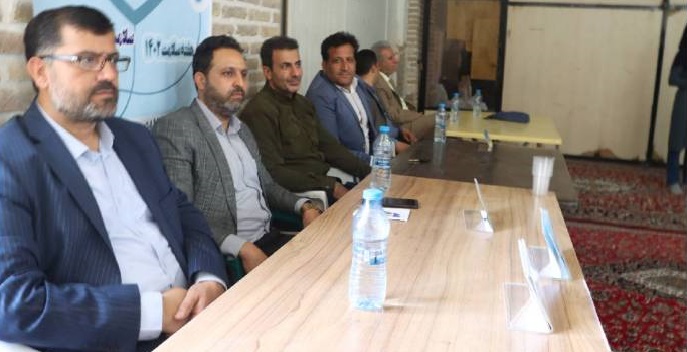 ۲۰۲۳۰۴۲۸ ۱۲۱۲۲۱32