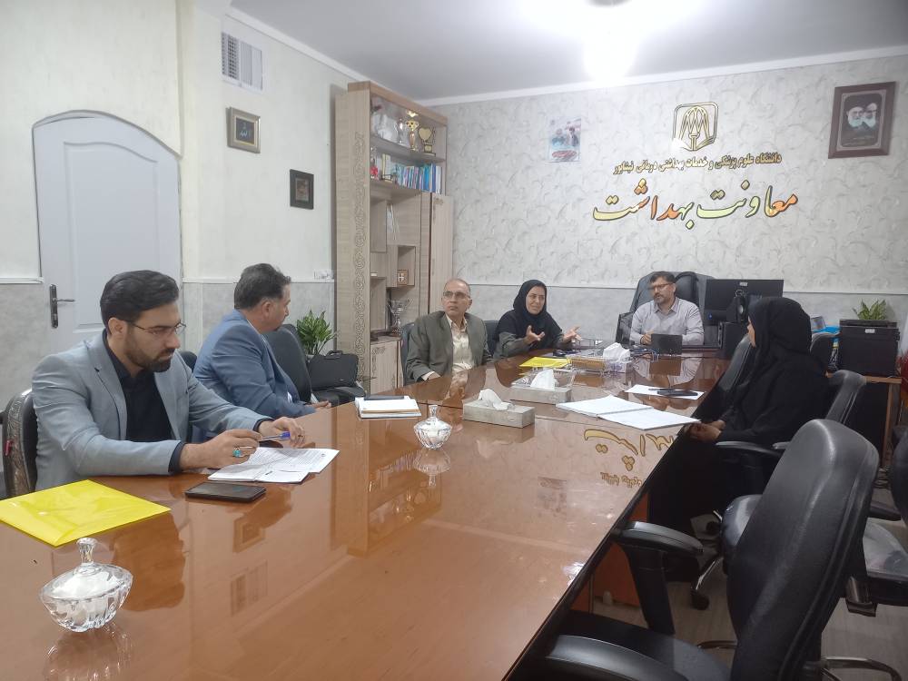 ۲۰۲۳۰۵۱۵ ۱۴۰۴۳۹ 1