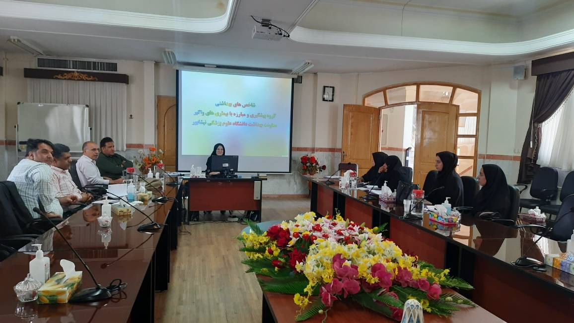 ۲۰۲۳۰۵۳۰ ۱۰۲۸۱۷