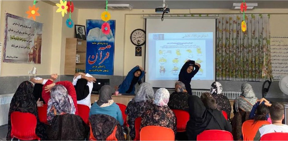 ۲۰۲۳۰۶۰۹ ۱۴۴۴۳۴