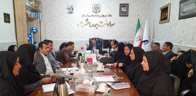 ۲۰۲۳۰۶۱۱ ۲۱۳۳۲۹ 1