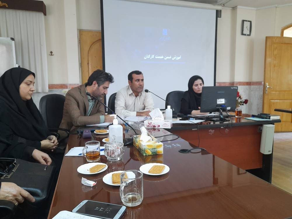 ۲۰۲۳۰۶۱۸ ۱۲۲۲۵۰