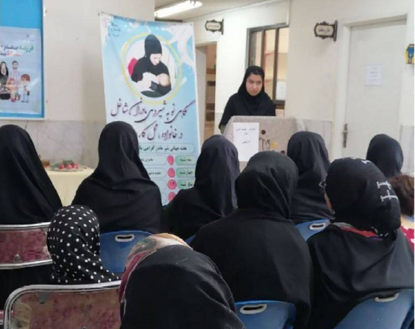 کلاس آموزشی غذاهای شیر افزا