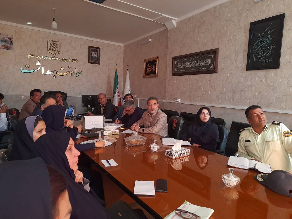 ۲۰۲۳۱۰۰۱ ۰۸۲۵۳۳