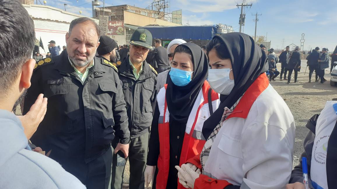 ۲۰۲۳۱۲۱۳ ۱۰۵۲۲۳