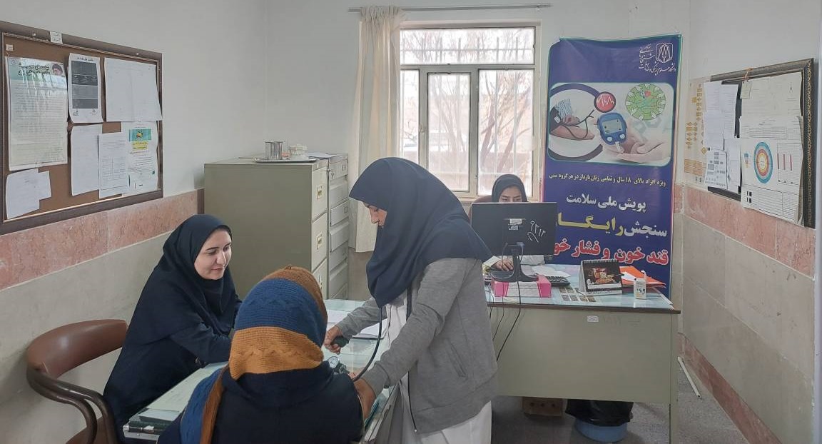 ۲۰۲۳۱۲۲۳ ۱۱۵۵۱۵