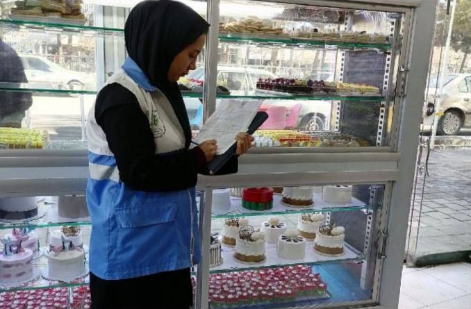 ۲۰۲۴۱۲۲۰ ۱۳۴۵۲۳100.14jpg