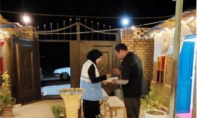 ۲۰۲۴۱۲۲۰ ۱۳۴۵۲۳10078.14jpg