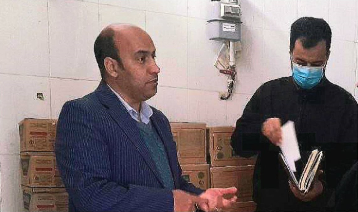 ۲۰۲۵۰۱۰۳ ۱۱۱۶۰۹989