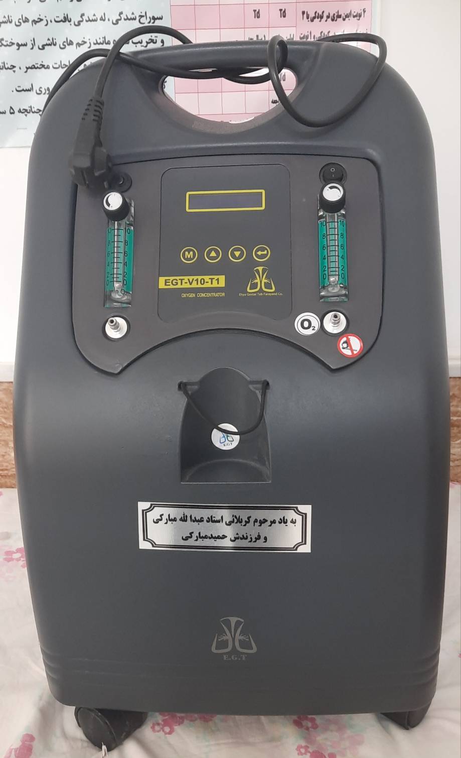 ۲۰۲۵۰۲۱۸ ۰۹۳۰۲۵2