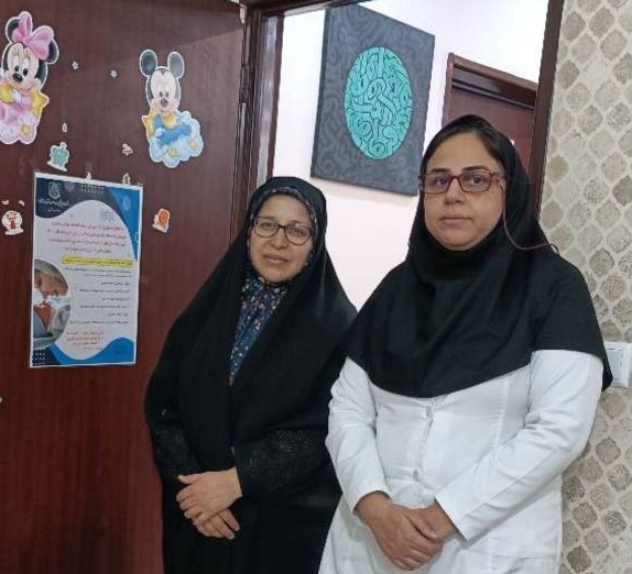 ۲۰۲۵۰۲۲۶0045784742 ۱۳۱۴124۱۰ 1