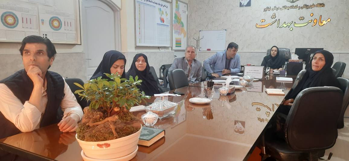 ۲۰۲۵۰۴۱۹ ۱۰۳۸۰۳1