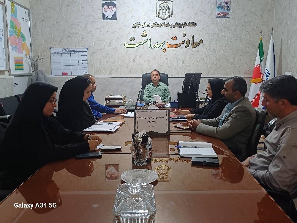 ۲۰۲۵۰۵۰۳99۱۲۱۱۵۵