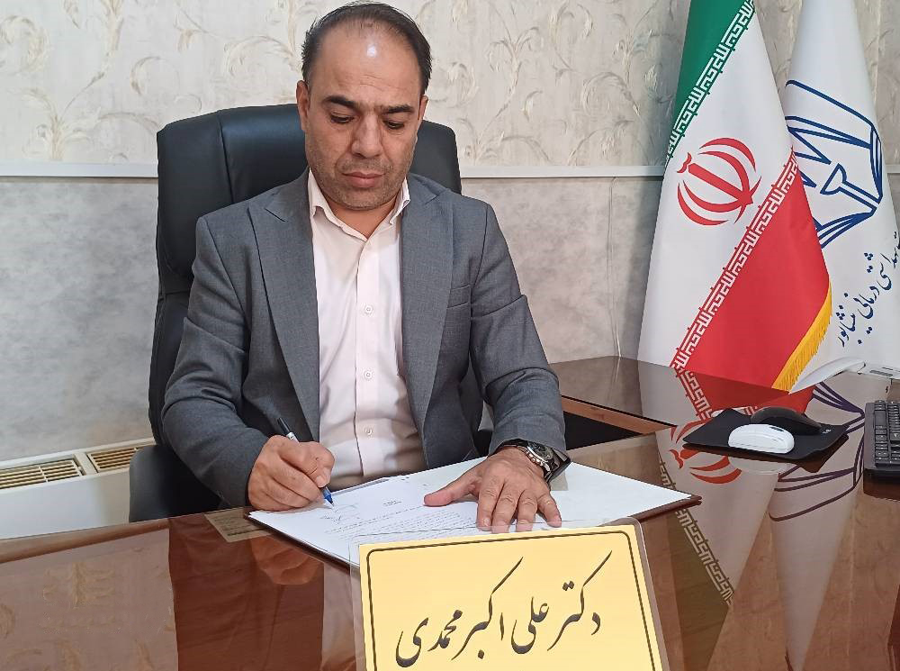 ۲۰۲۵۰۵۱۴ ۰235456135413۸۳۳۲۸