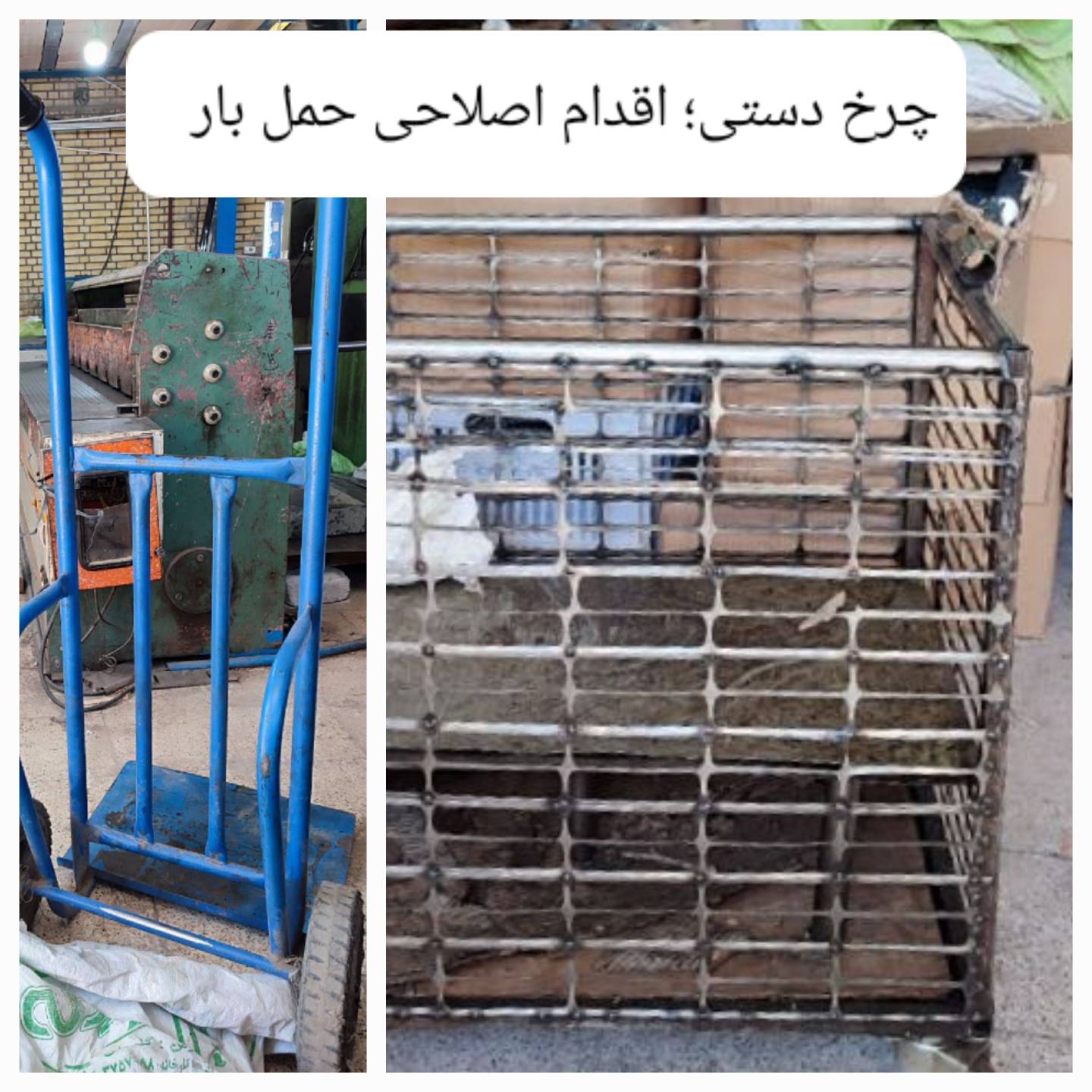 ۲۰۲۵۰۶۰۹ ۲۳۴۴۴۳